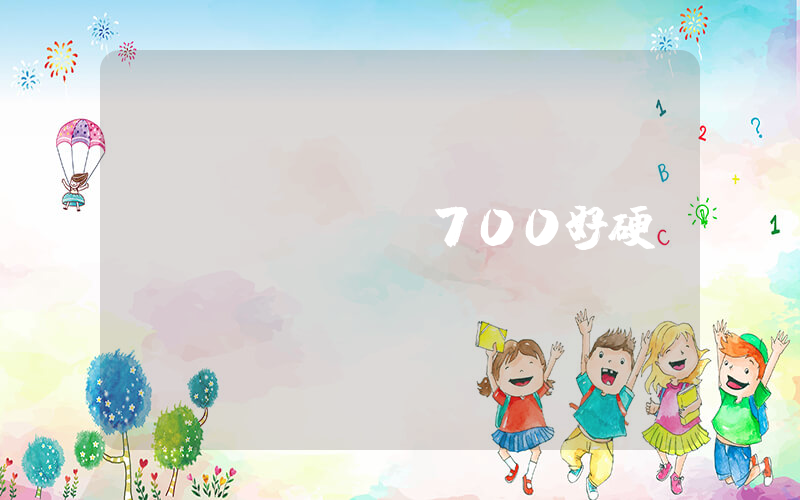 yeezy700好硬嗎插圖