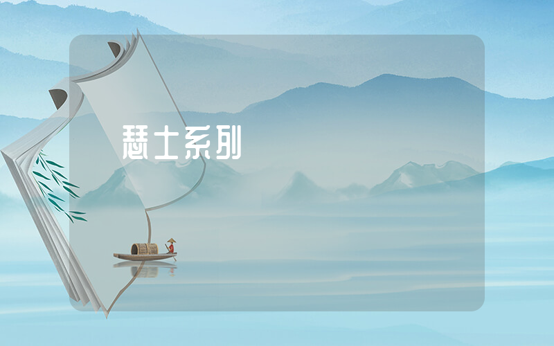 亞瑟士系列區別插圖
