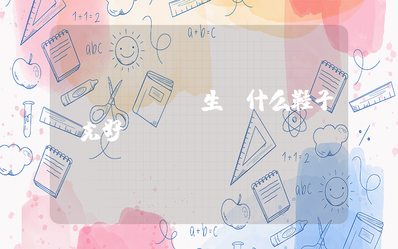 學(xué)生買什么鞋子耐克好插圖