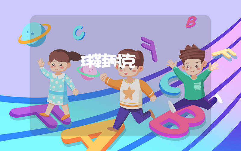 實戰籃球鞋耐克插圖