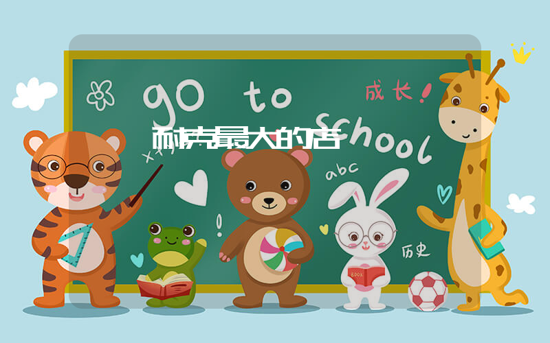 寶雞耐克最大的店插圖