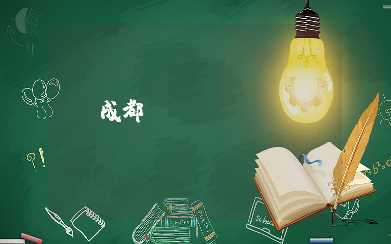 成都樸樸電話插圖