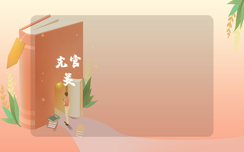 耐克官網(wǎng)nike美國(guó)插圖