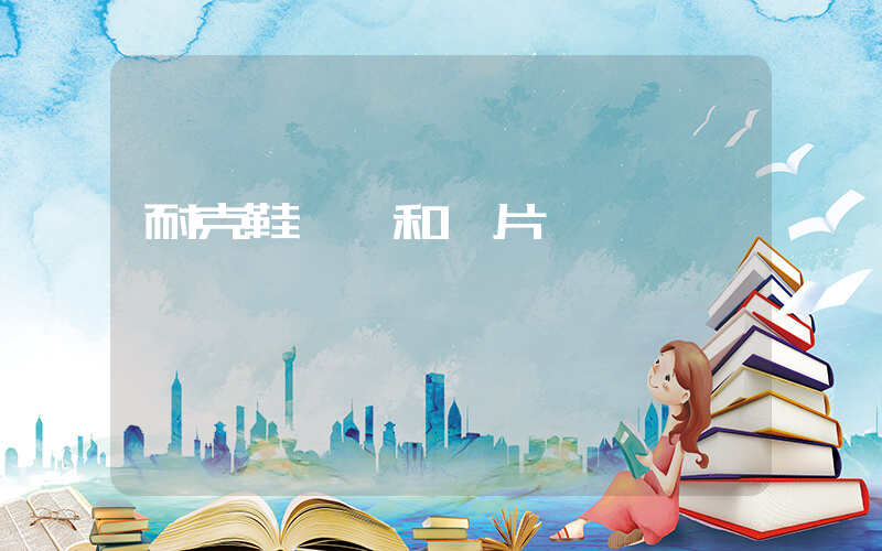 耐克鞋價錢和圖片插圖