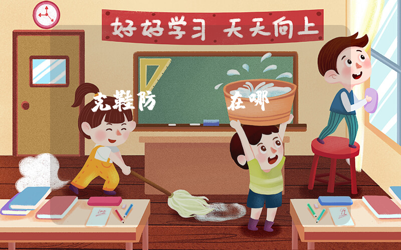 耐克鞋防偽標識在哪插圖