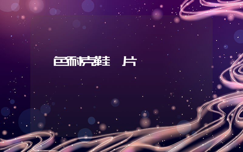藍色耐克鞋圖片插圖