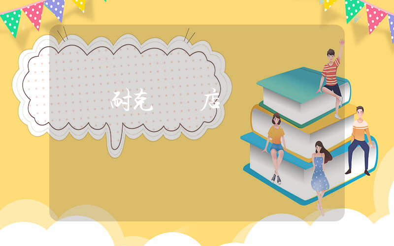 開遠耐克專賣店電話插圖