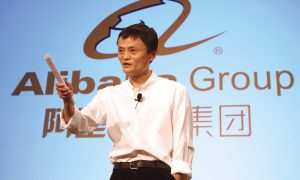 阿里組織架構(gòu)調(diào)整:阿里云升為阿里云智能縮略圖