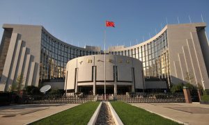 央行: 支持上海民營企業(yè)更好利用債券融資縮略圖