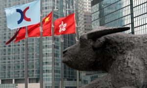 同程藝龍終上市：騰訊攜程成最大贏家？縮略圖