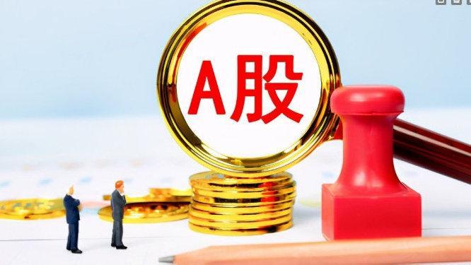 微盤股指數大跌10%，股民該如何應對插圖