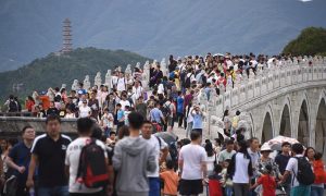 不包括調休的公共假期是11天縮略圖