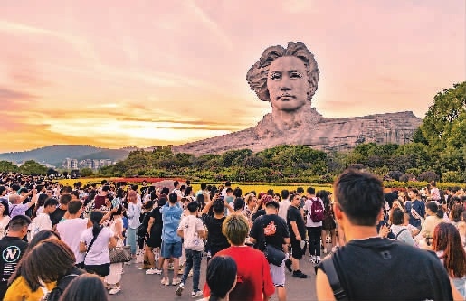 五一中長線旅游成為主角，長沙排名全國第五插圖