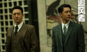 王一博王陽追風(fēng)者3方回應(yīng)白玉蘭爭議縮略圖