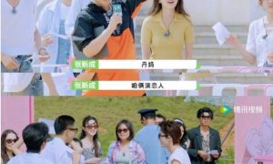 宋丹丹張新成演戀人縮略圖 宋丹丹張新成演戀人縮略圖