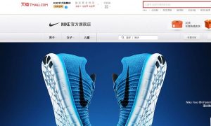 成品網站nike縮略圖