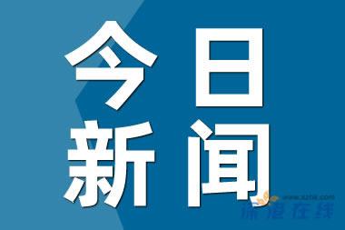 拼多多股票大跌超10%插圖