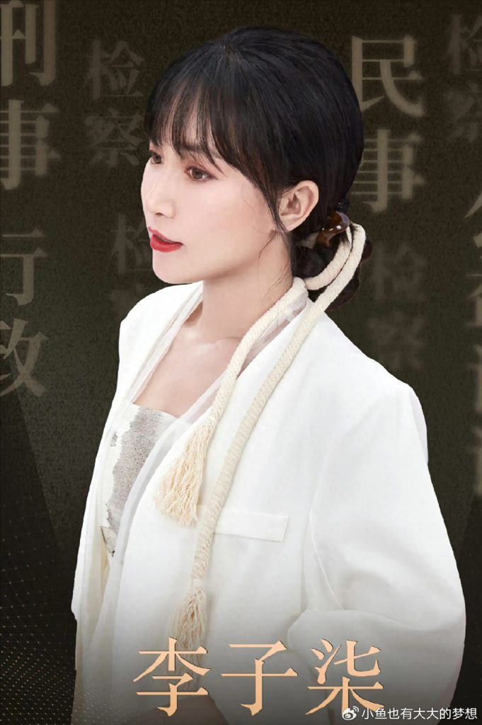李子柒官宣復出，前公司回應沒有合作插圖