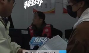 女子分手20年 前男友突然出現在房本縮略圖