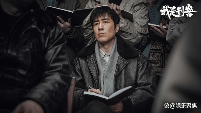 于和偉新劇《我是刑警》開局即高能插圖