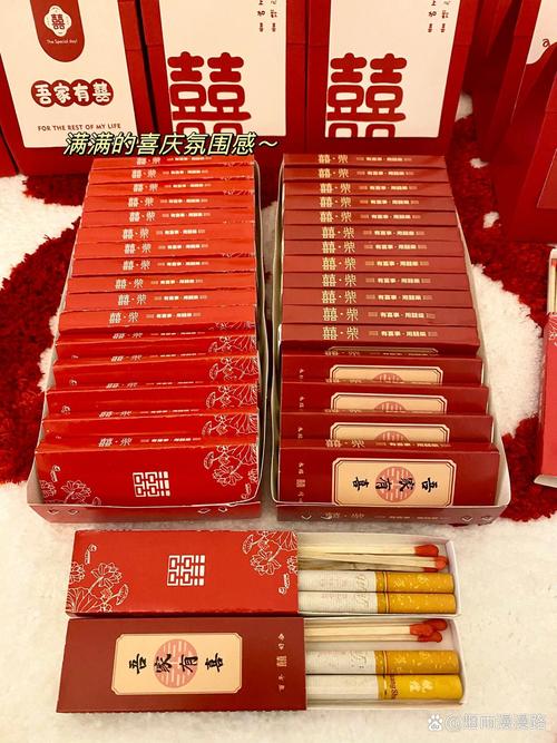 婚禮前一天46條喜煙全被偷了插圖