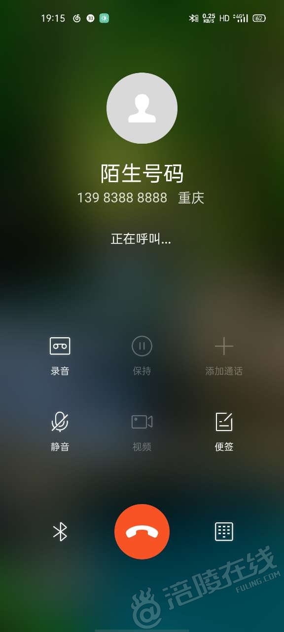 42萬拍下888888手機號買家:賺大了插圖 42萬拍下888888手機號買家:賺大了插圖