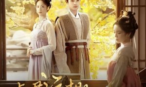 《與君遠(yuǎn)相知，不道云海深》短劇全集在線看簡介縮略圖