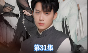 《庶子無敵》短劇全集在線介紹縮略圖