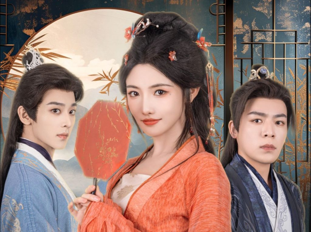 《兼祧兩房后夫君回來了》短劇全集在線看簡介插圖