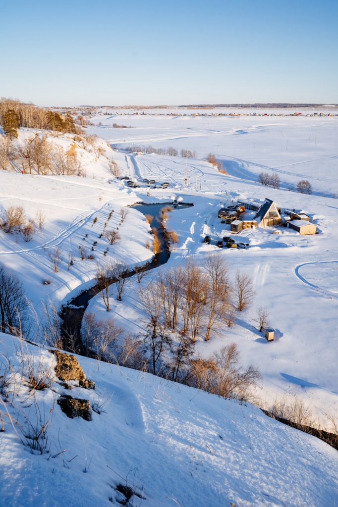 -40.8℃!這地刷新入冬全國(guó)最低溫插圖 -40.8℃!這地刷新入冬全國(guó)最低溫插圖
