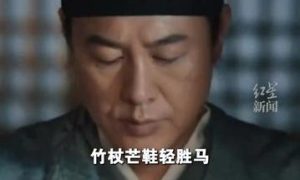張頌文回應被指“新劇演技不行”縮略圖