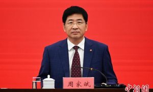 桂林市委書記周家斌被查縮略圖