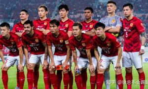 中超“八冠王”廣州隊正式解散縮略圖