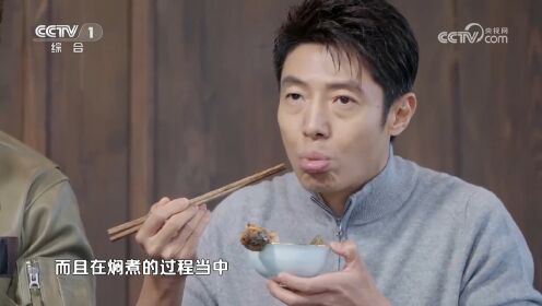 撒貝寧聞了一下霉豆腐秒上頭插圖