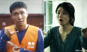 張藝興領(lǐng)跑清明檔力壓趙麗穎縮略圖