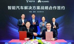 曝華為擬與東風集團合作打造新品牌縮略圖