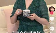 翁虹與丈夫分居3年感情反而更好了縮略圖